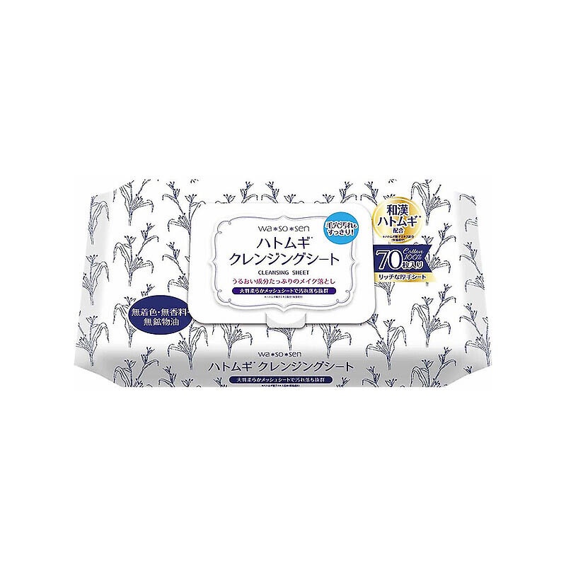 Khăn ướt tẩy trang Hatomugi Wasosen bảo vệ độ ẩm cho da 70 Miếng