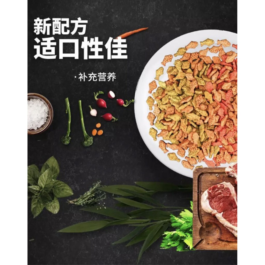 BÁNH THƯỞNG CHO MÈO Cat Snack Pack Yaho Viên hình cá Gói 80g