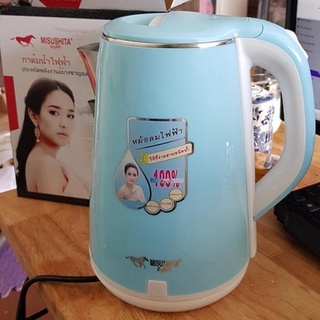 ẤM SIÊU TỐC-ẤM ĐIỆN SIÊU TỐC