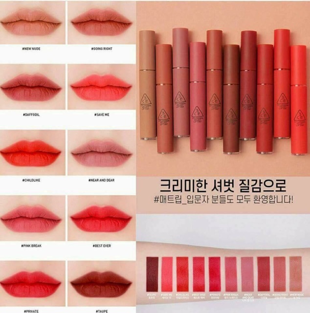 ( Có sẵn) Son Kem Lì 3CE Velvet Lip Tint | Thế Giới Skin Care