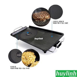 Vỉ Nướng Điện Kochstar KSEWG-1000