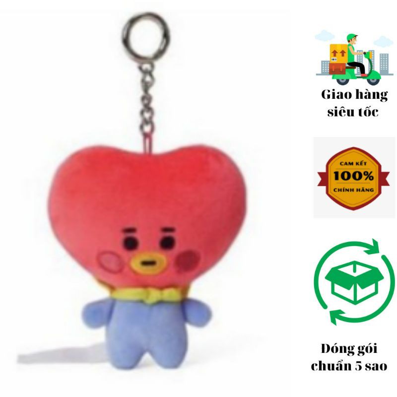 Official Bagcharm BT21 BABY móc khóa bông