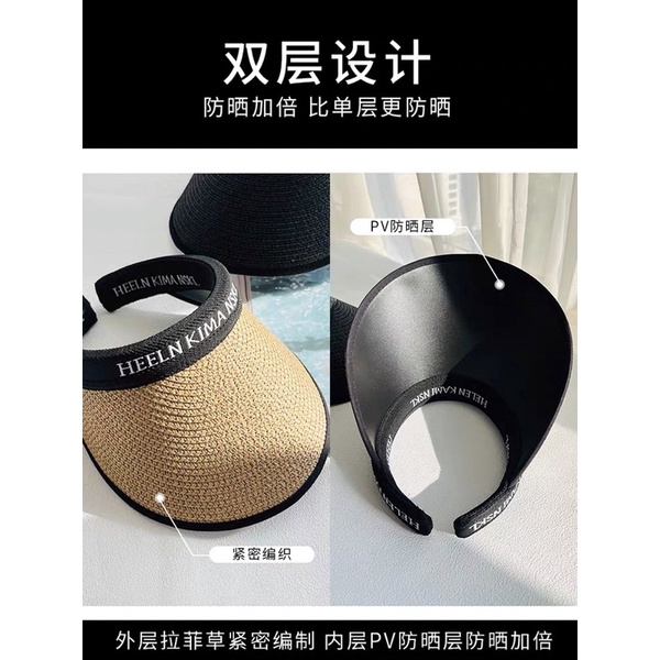 Mũ cói hở chóp vành rộng chống nắng hoạ tiết chữ đầu , phụ kiện thời trang nữ