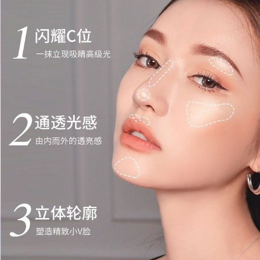 Phấn Nhũ Bắt Sáng Highlight kiss Huda