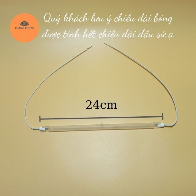 Bóng Quạt Sưởi Halogen Liền Dây 20cm 24cm 25cm 26cm 400W 220V