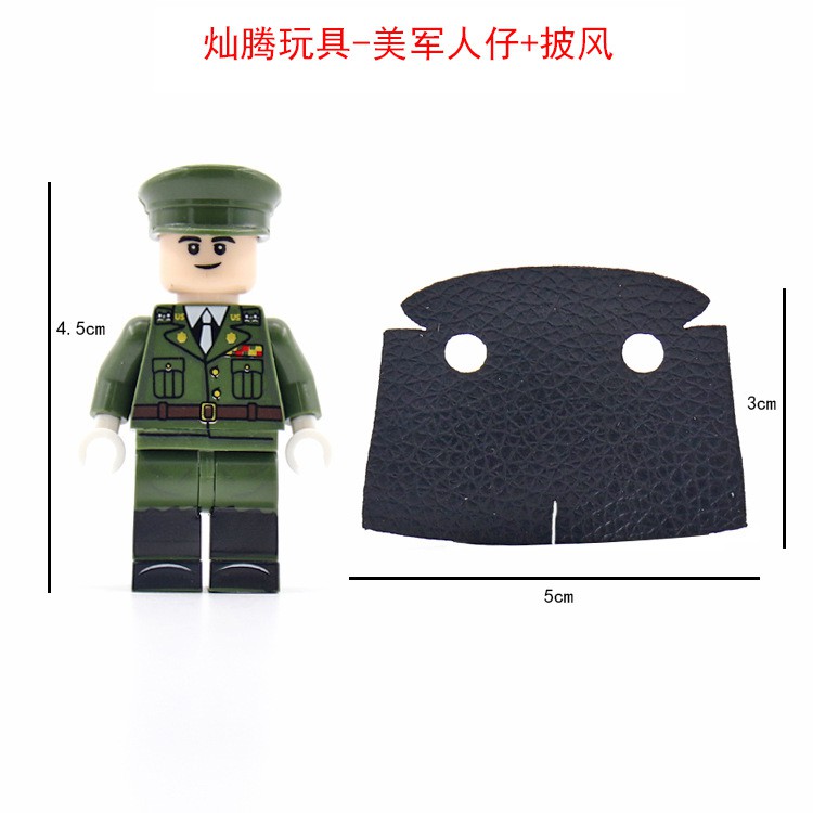 Minifigures Lắp Ráp Các Mẫu Nhân Vật Chỉ Huy Quân Liên Xô Nhật Tưởng Mỹ Trong Thế Chiến II