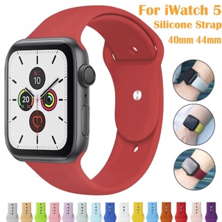 [ Dây Đồng Hồ Seri 1/2/3/4] Apple Watch Silicone