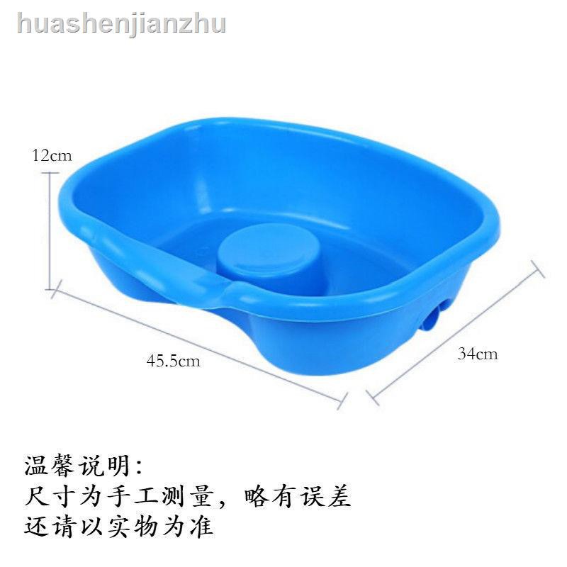 Lưng Chậu Gội Đầu Thiết Kế Thông Minh Tiện Dụng | BigBuy360 - bigbuy360.vn