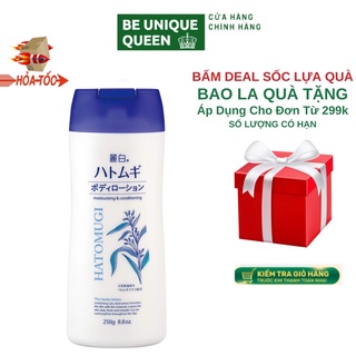 Sữa dưỡng thể ban đêm reihaku hatomugi body lotion 250g