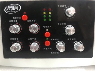 Suondcard HF5000 Pro/HF5000