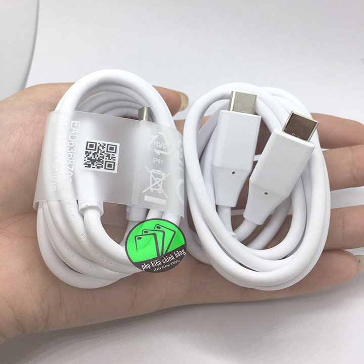 Bộ sạc nhanh LG 25W CHÍNH HÃNG dành cho LG V50 , V60 , V70 - BH 12 tháng