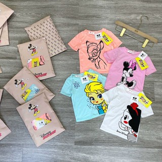 Set 4 áo phông elsa cho bé gái