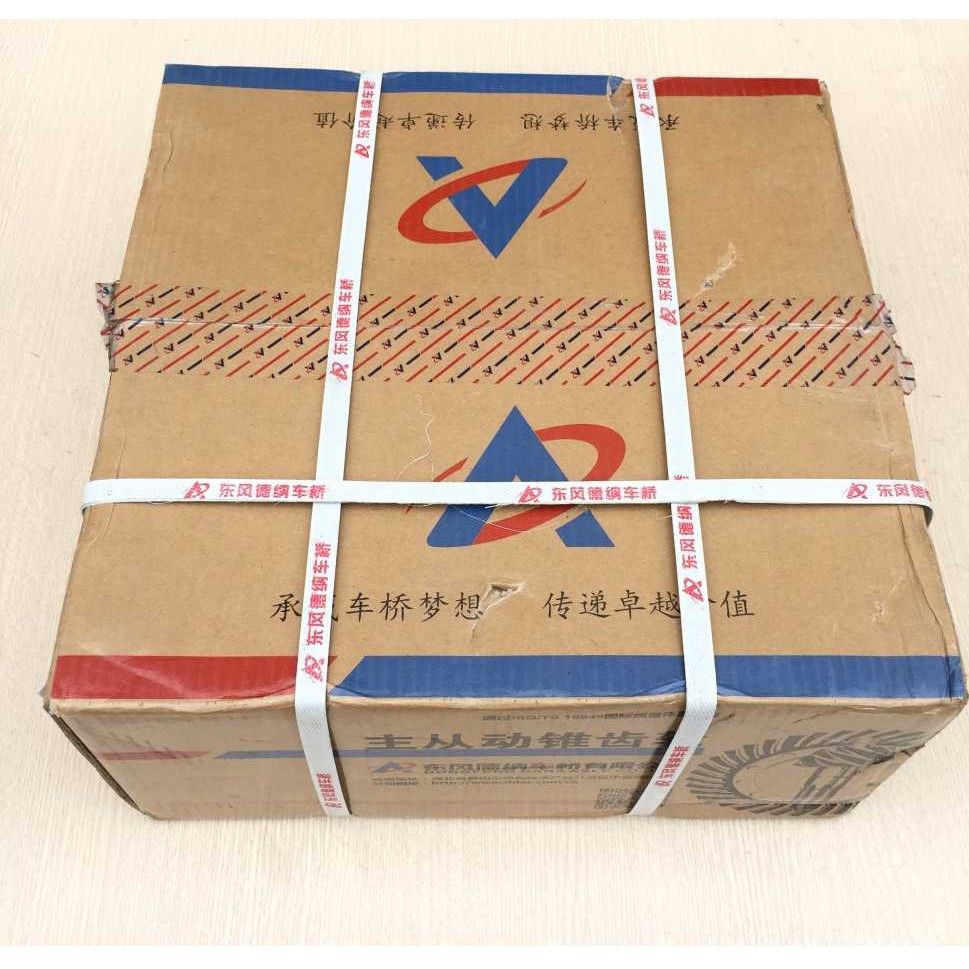 Vành chậu quả dứa (Cùi dĩa) xe ben 4.5 tấn, EQ140-641. QD:18 nia, ĐK then F48, ĐK thân F55; VC: ĐK 234/380, 12 lỗ ốc bắt