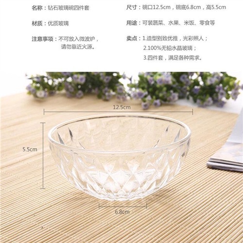 Bát Ăn Cơm / Súp Bằng Thủy Tinh Chịu Nhiệt Có Nắp Đậy Tiện Lợi