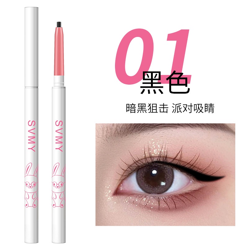 Bút Kẻ Mắt Dạng Gel Màu Lì Lâu Trôi Chống Nước Không Lem Hiệu SVMY