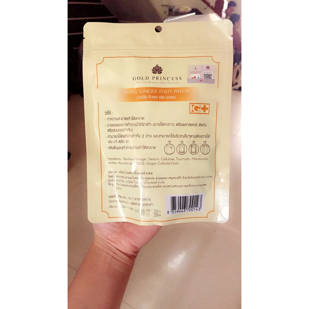 Miếng dán thải độc bàn chân Royal Detoxification Foot Patch THAI