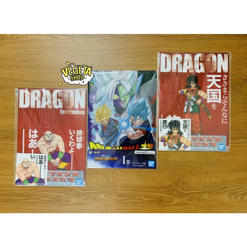 Clear File Dragon Ball - Chính hãng Bandai - Kích thước 22x30cm