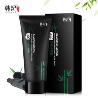 Tuýp Lột Mụn Than Tre Charcoal