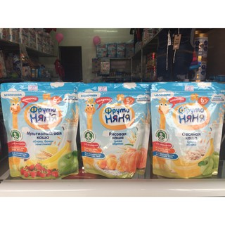 BỘT ĂN DẶM FRUTO