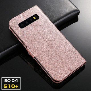 SAMSUNG S10plus - Ốp Bao Da Lấp Lánh dành cho SAMSUNG S10plus
