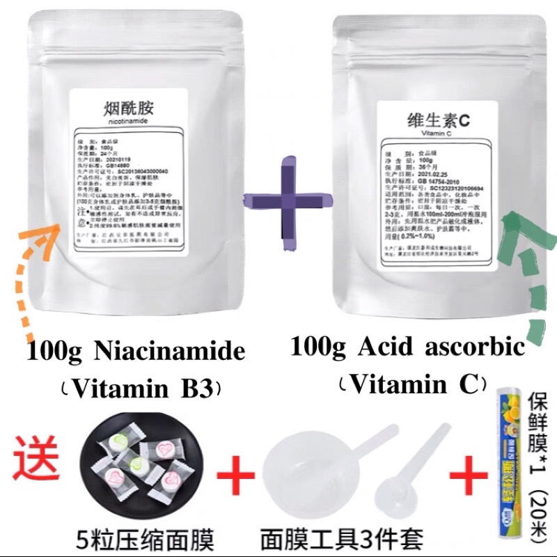 BỘT VITAMIN B3 + VITAMIN C