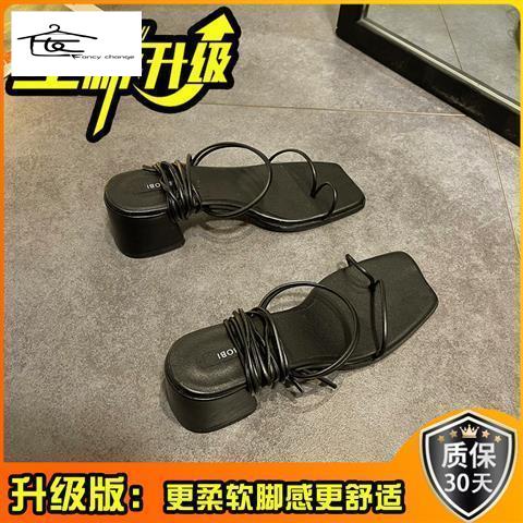 Giày Cao Gót Đế Dày 2022 Thời Trang Mùa Hè Mới Cho Nữ