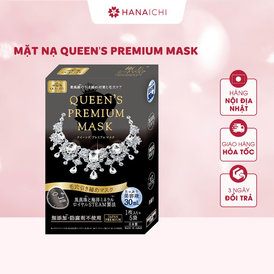 Mặt Nạ Dưỡng Da Thu Nhỏ Lỗ Chân Lông QUALITY FIRST QUEEN’S PREMIUM BLACK MASK hộp 5 miếng Nội Địa Nhật