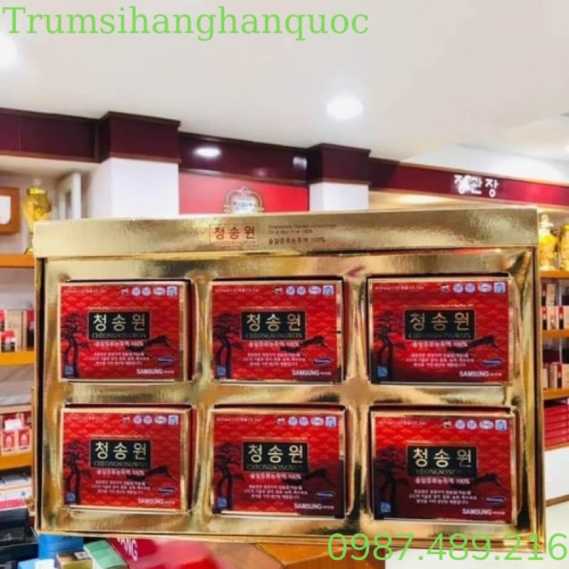 Tinh dầu thông đỏ hàn quốc Cheongsongwon cao cấp, hộp đỏ 180 viên