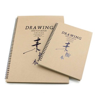 Sổ Ký Họa Drawing Sketchbook 160gsm