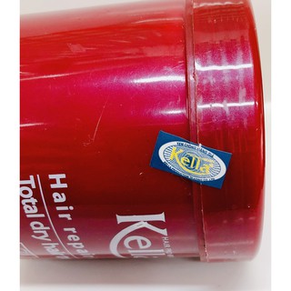 Dầu Hấp Tóc Kella 500ml