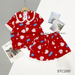 Bộ Pijama cộc đùi cổ bèo chất lụa mango mềm mịn