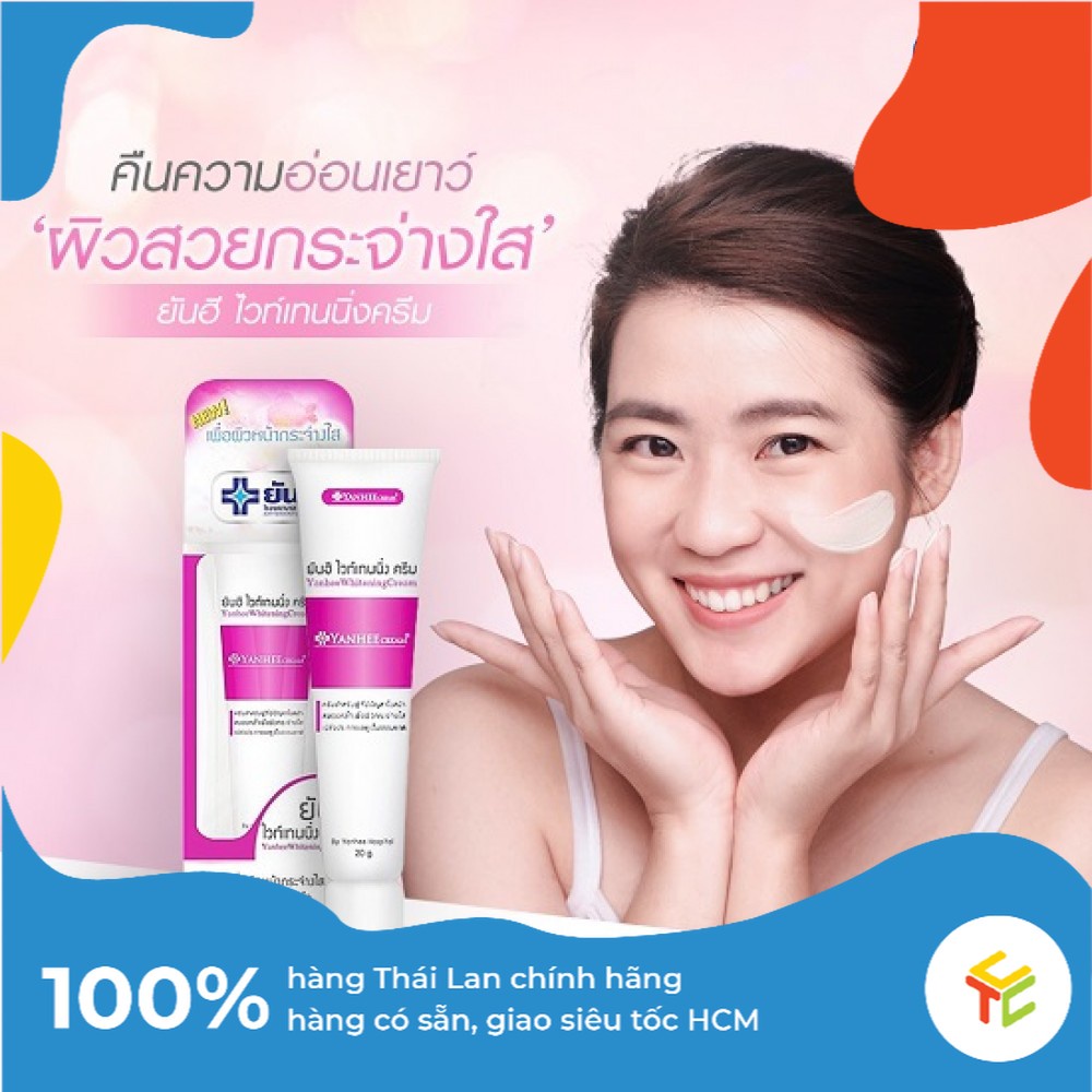 Kem Trắng Da Mặt Yanhee Whitening Cream 20g Thái Lan