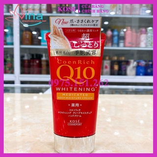Kem dưỡng trắng da TAY, CHÂN Coen Rich Q10 của Kose 80ml - ĐỎ