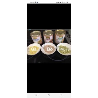 HẠT NÊM MASSEL ÚC HỘP 250G