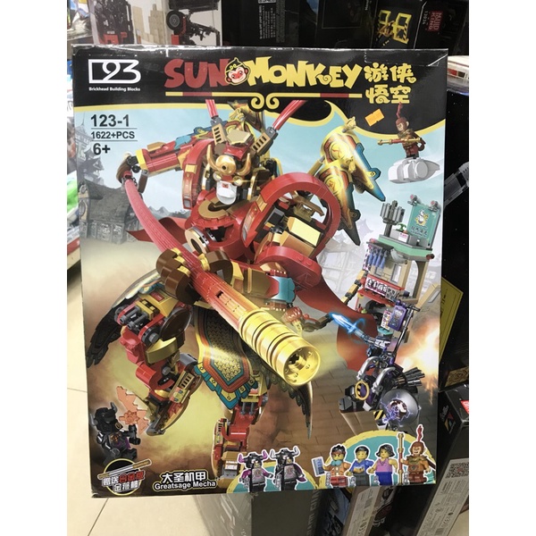 Đồ chơi xếp hình non lego 123-1 Tôn Ngộ Không
