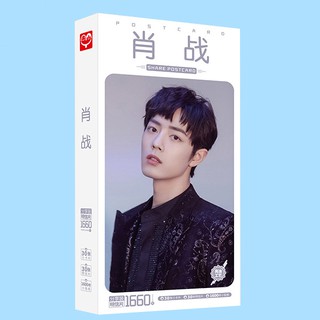 Postcard Tiêu Chiến Xiao Zhan