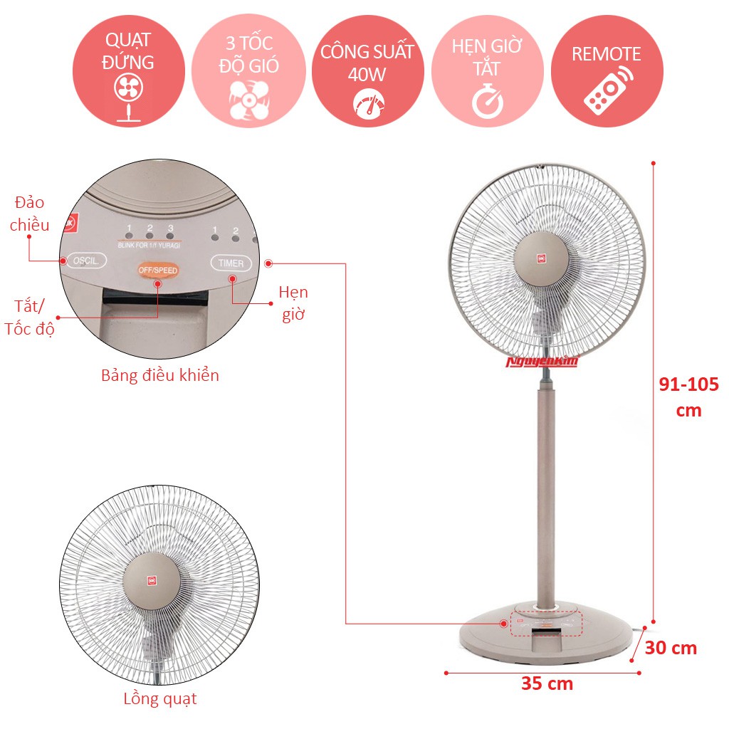 Quạt lửng có điều khiển KDK N30NH