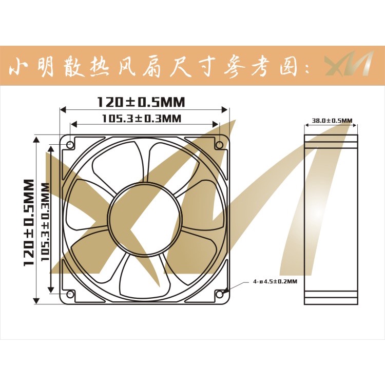 Quạt Tản Nhiệt 2021109s025ul Sanyo 230v 18 / 16w 0.12 / 0.10a 12038 12cm