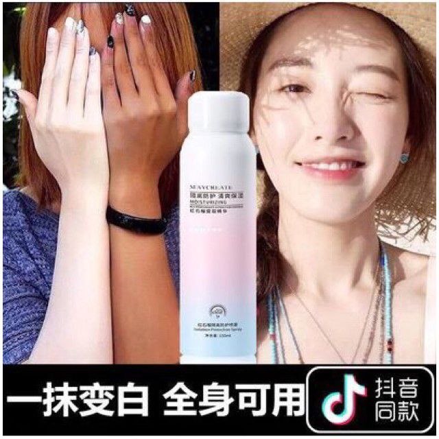 Xịt chống nắng trắng da MayCreata 150ml KB G211 | BigBuy360 - bigbuy360.vn