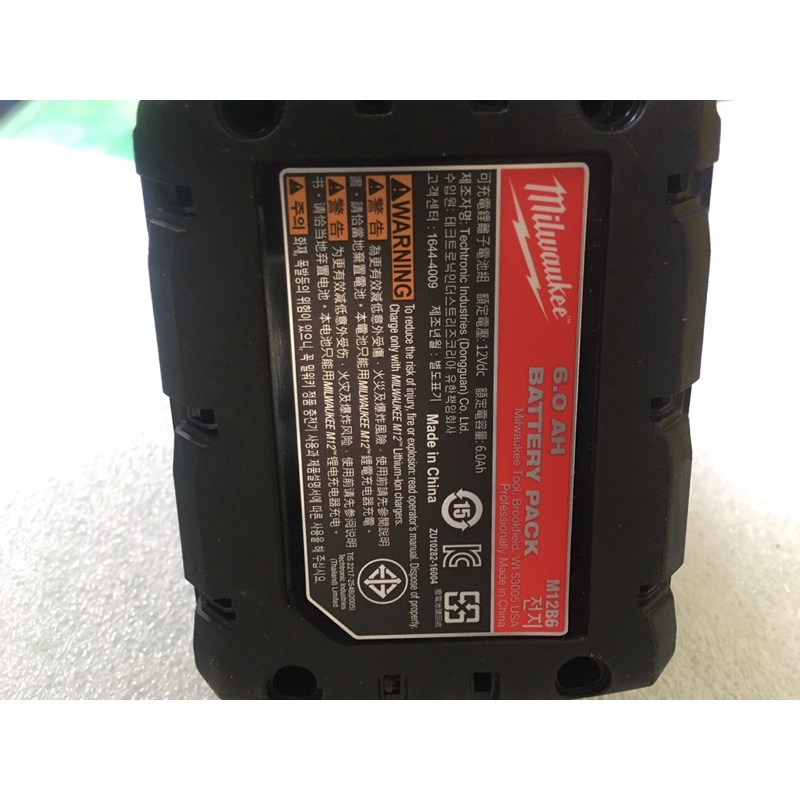 Milwaukee vỏ pin 12 vol 6ah new chính hãng