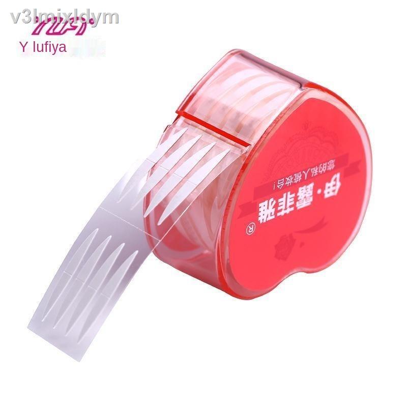 ☍℡♞Irufiya hai mắt dán vô hình trong suốt keo hai mặt hình ô liu thoáng khí không thấm nước tự nhiên không phản chiếu 40 | BigBuy360 - bigbuy360.vn