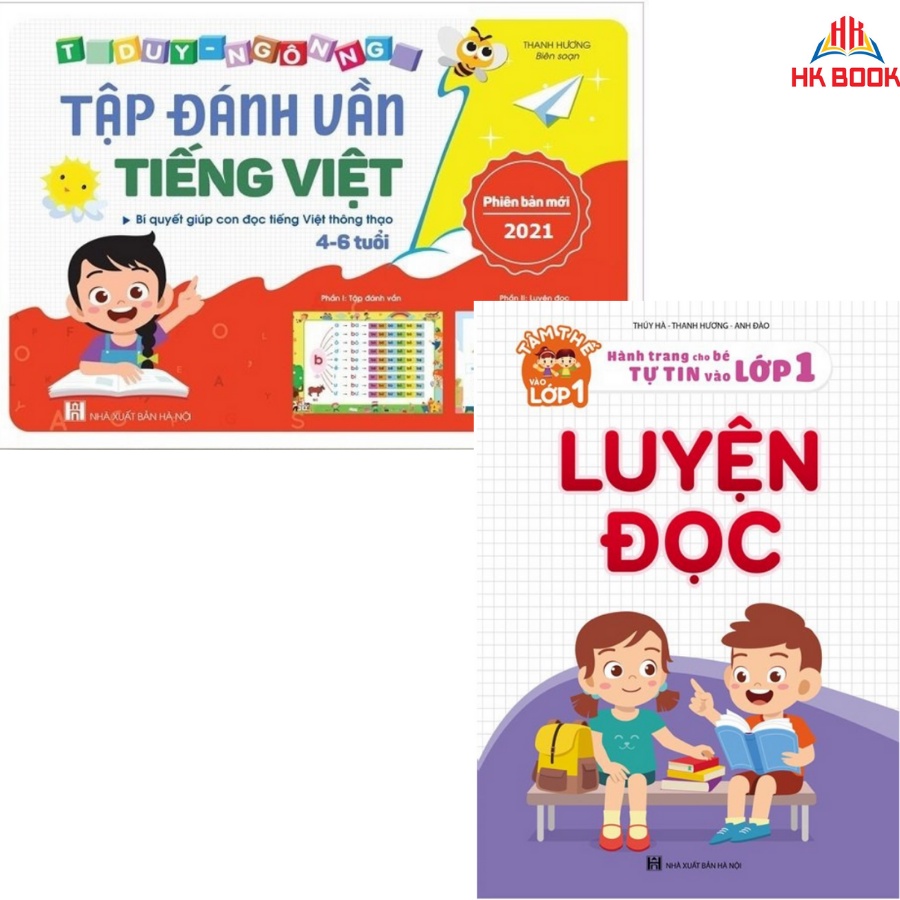 Sách - Combo Tập đánh vần phiên bản mới và Luyện đọc (2 cuốn)