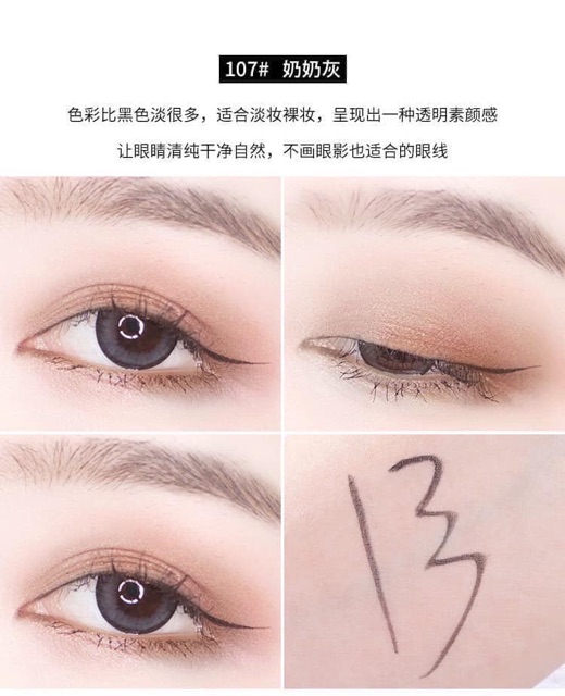 Kẻ mắt nước XIXI | BigBuy360 - bigbuy360.vn