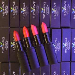 SON THỎI THE SKIN FACE LUXURY BOTE LIPSTICK