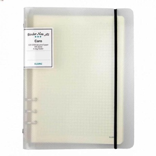 -sổ caro file nhựa kẹp còng a5 - 100 tờ; ms: 994