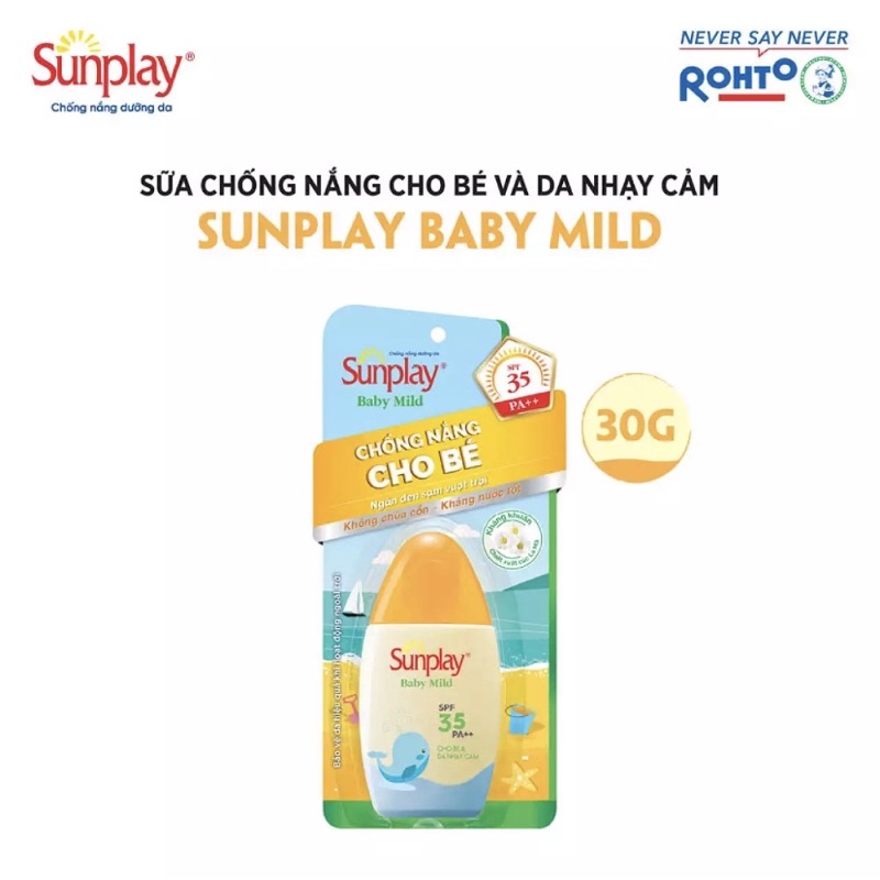 Sữa chống nắng cho bé và da nhạy cảm Sunplay Baby Mild SPF 35, PA++ 30g