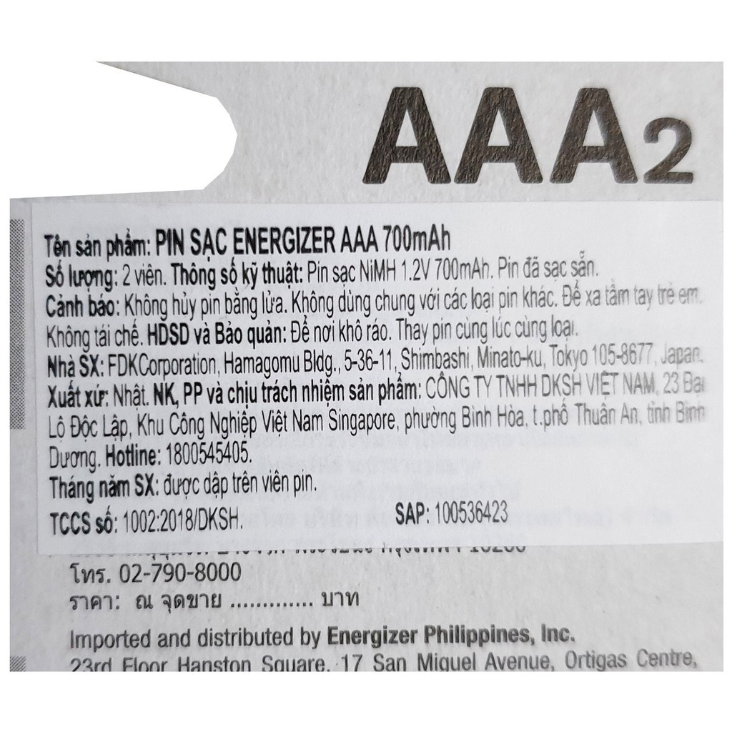 Vỉ 2 pin sạc Energizer AAA 700mAh [CHÍNH HÃNG]