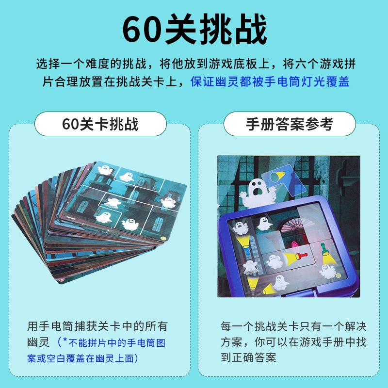 Bộ Đồ Chơi Bắt Quỷ Bắt Ma Tương Tác Giữa Cha Mẹ Và Bé
