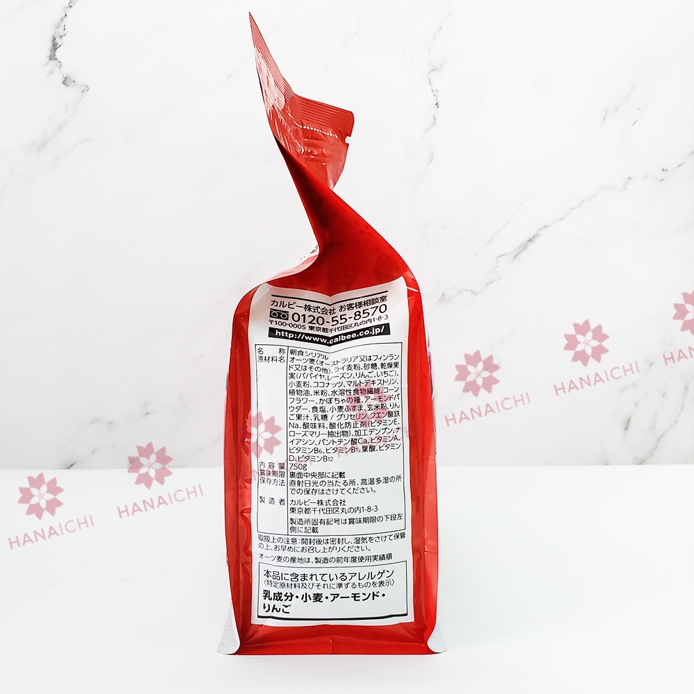 Ngũ cốc CALBEE màu đỏ - vị truyền thống