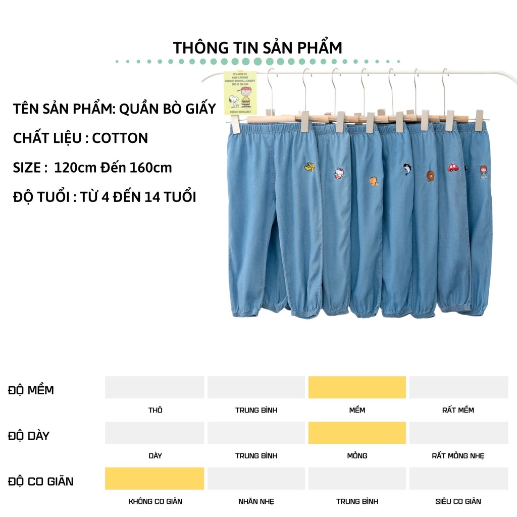 Quần dài bò giấy bé trai bé gái 27Kids quần jean mềm nam nữ vải Tencel cho trẻ từ 4-14 tuổi ULJE2